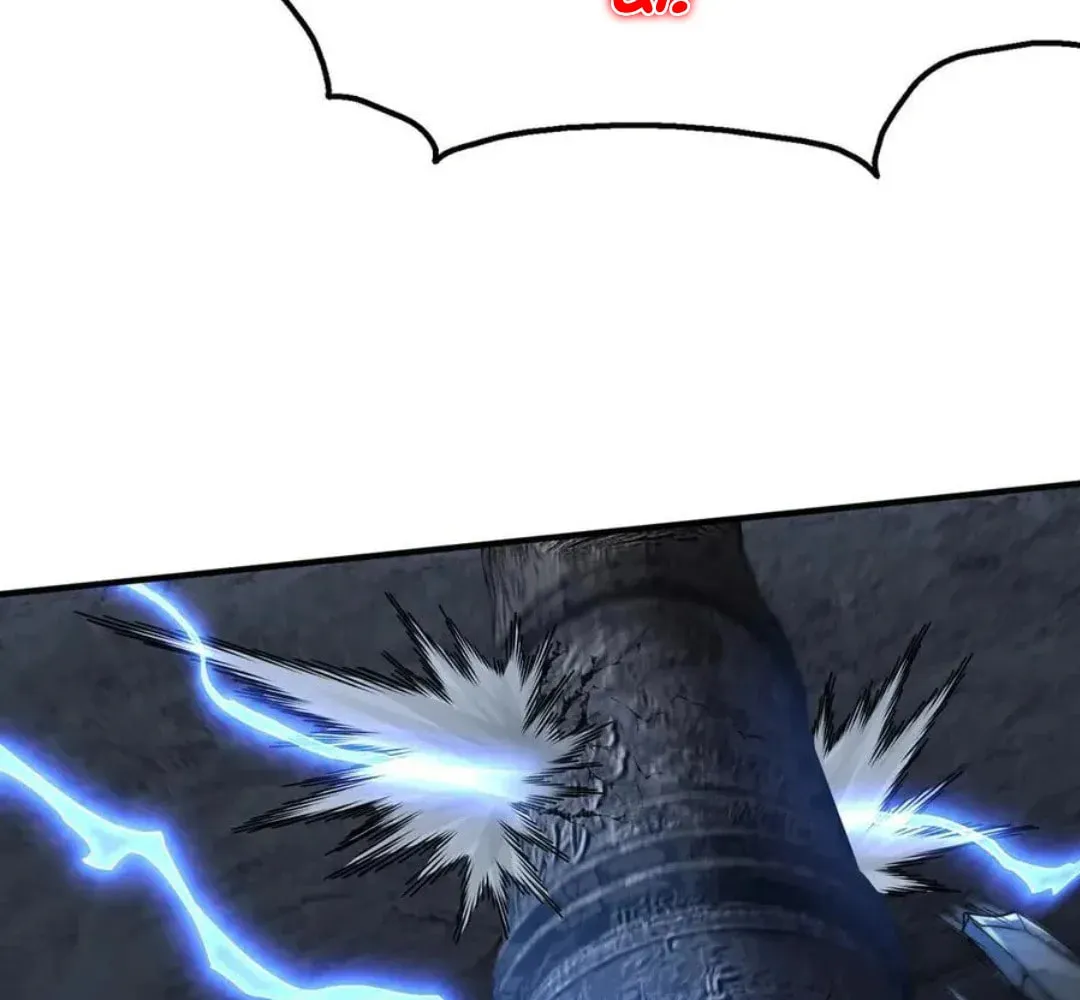 The Son Of The First Emperor Kills Enemies And Becomes A God Chapter 142 page 11 - 