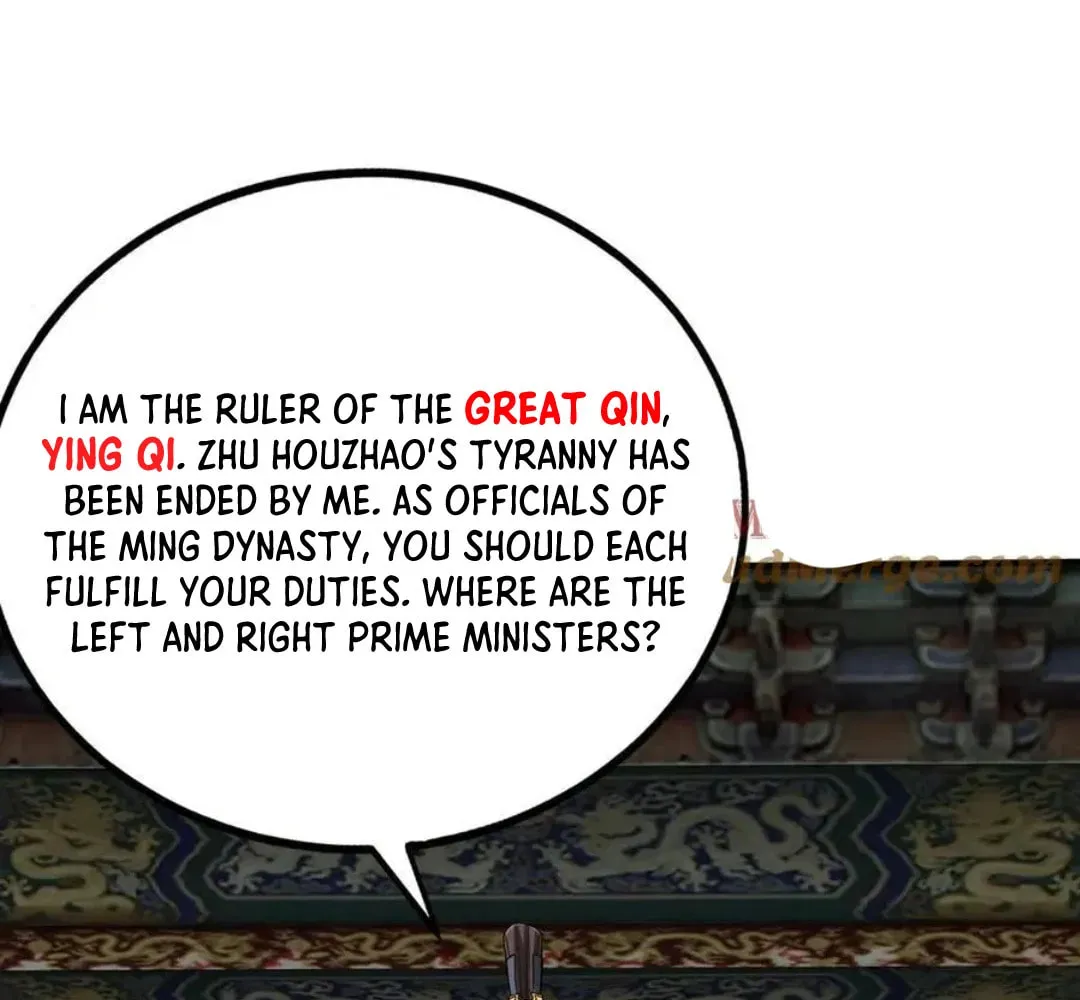 The Son Of The First Emperor Kills Enemies And Becomes A God Chapter 142 page 103 - 