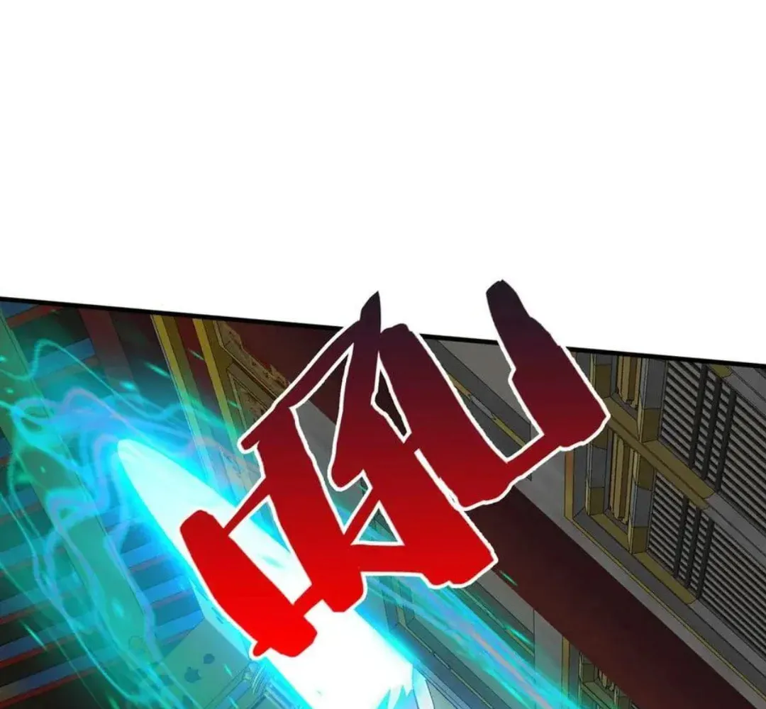 The Son Of The First Emperor Kills Enemies And Becomes A God Chapter 142 page 77 - 