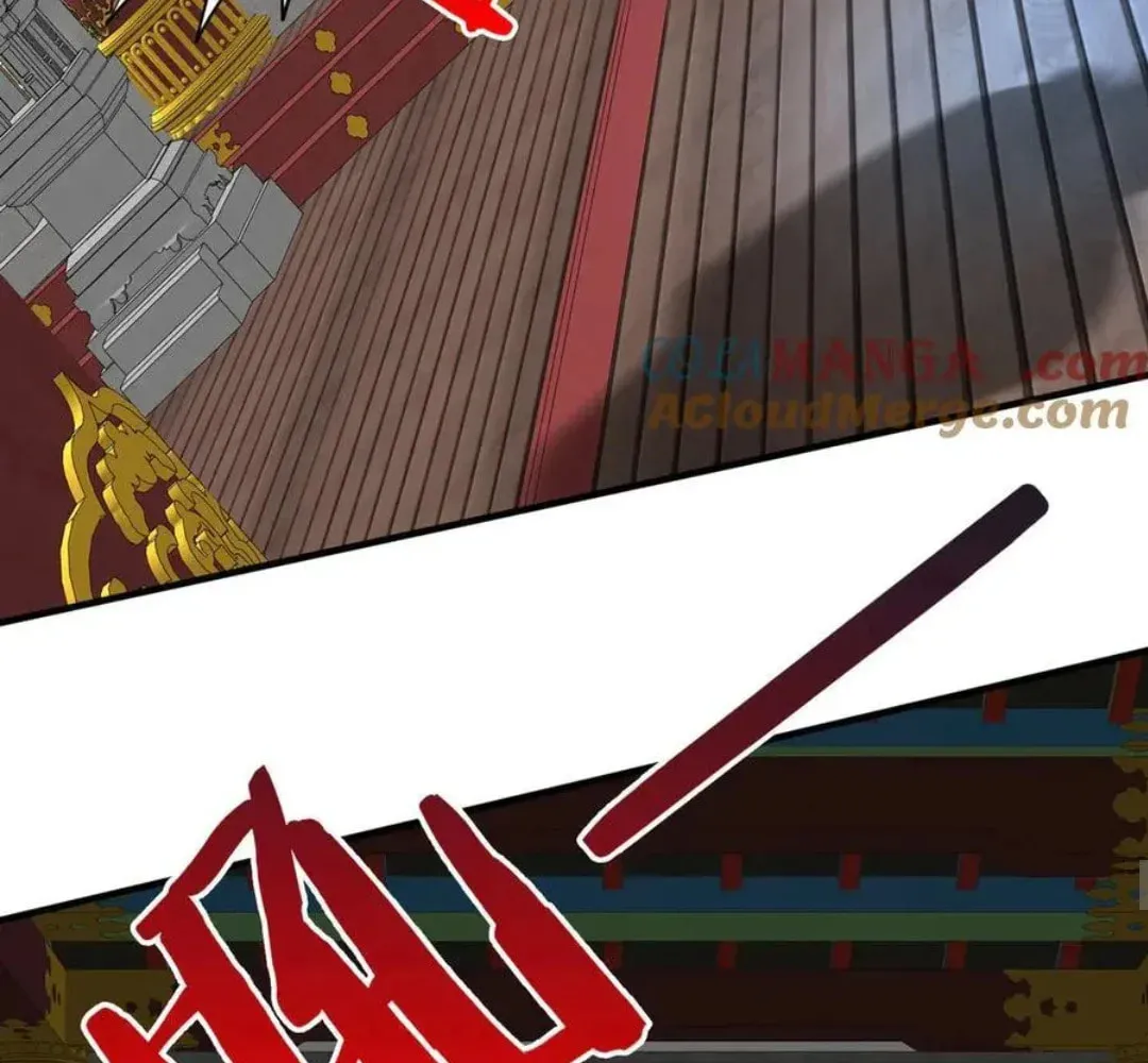 The Son Of The First Emperor Kills Enemies And Becomes A God Chapter 142 page 80 - 