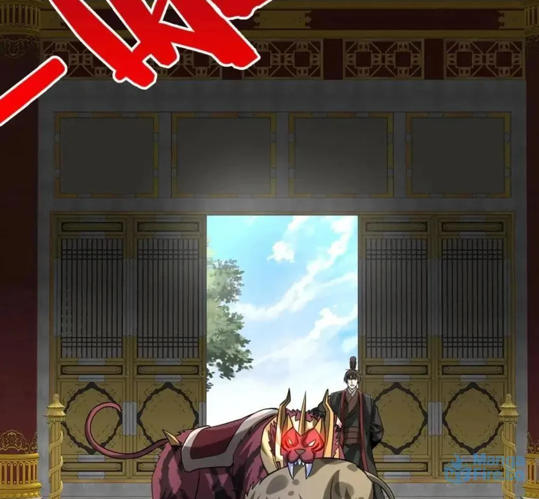The Son Of The First Emperor Kills Enemies And Becomes A God Chapter 142 page 81 - 