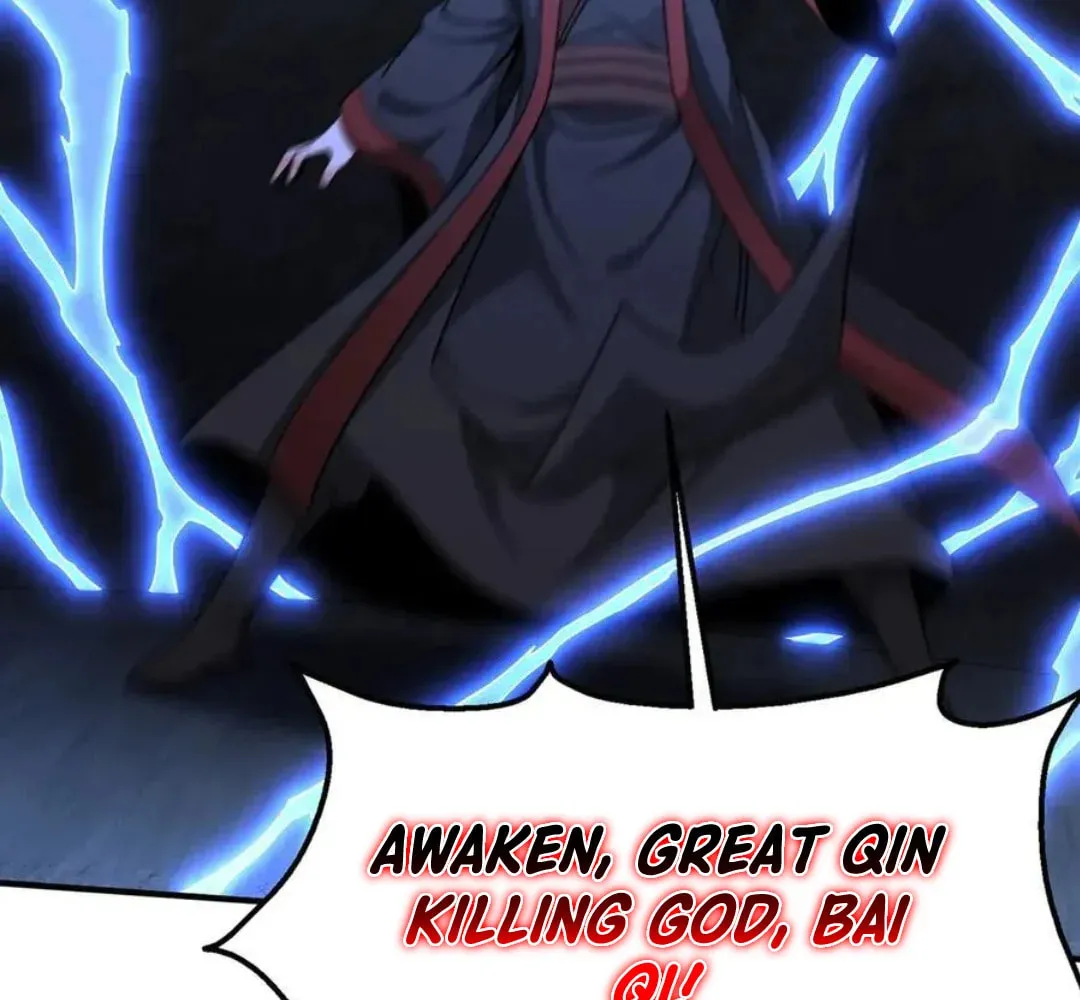 The Son Of The First Emperor Kills Enemies And Becomes A God Chapter 142 page 10 - 