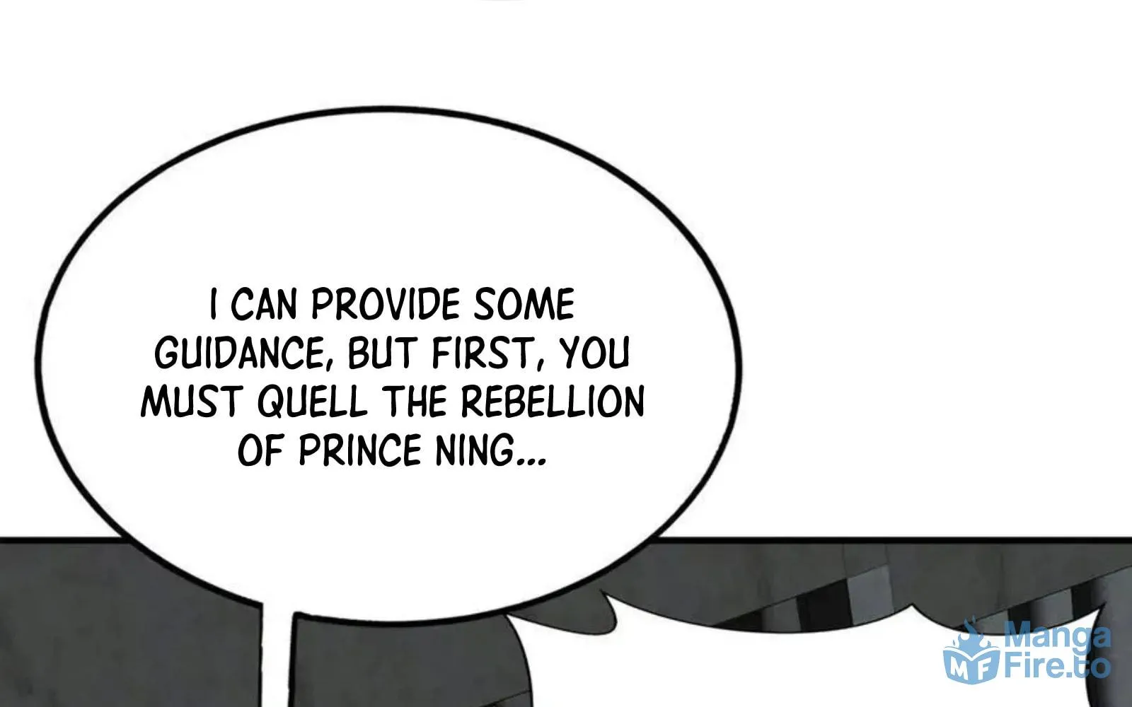 The Son Of The First Emperor Kills Enemies And Becomes A God Chapter 143 page 105 - 