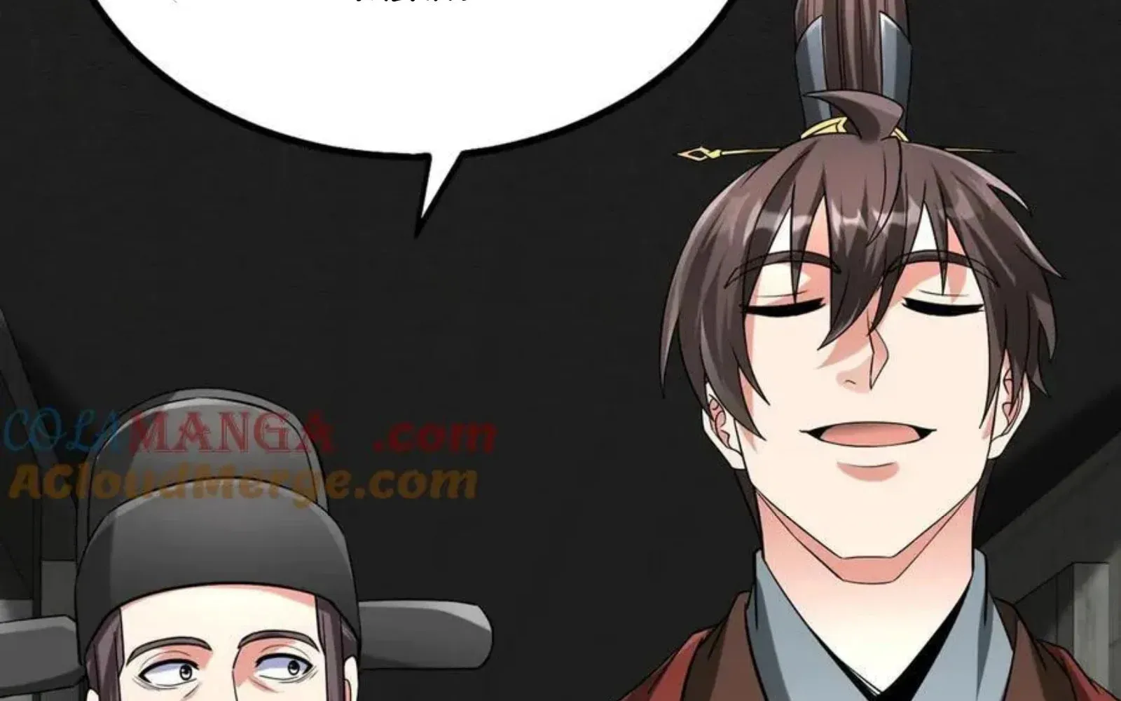 The Son Of The First Emperor Kills Enemies And Becomes A God Chapter 143 page 109 - 
