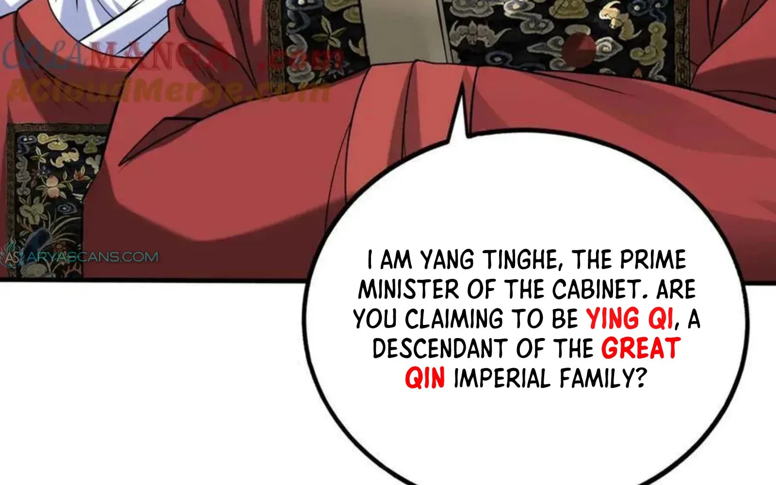 The Son Of The First Emperor Kills Enemies And Becomes A God Chapter 143 page 25 - 
