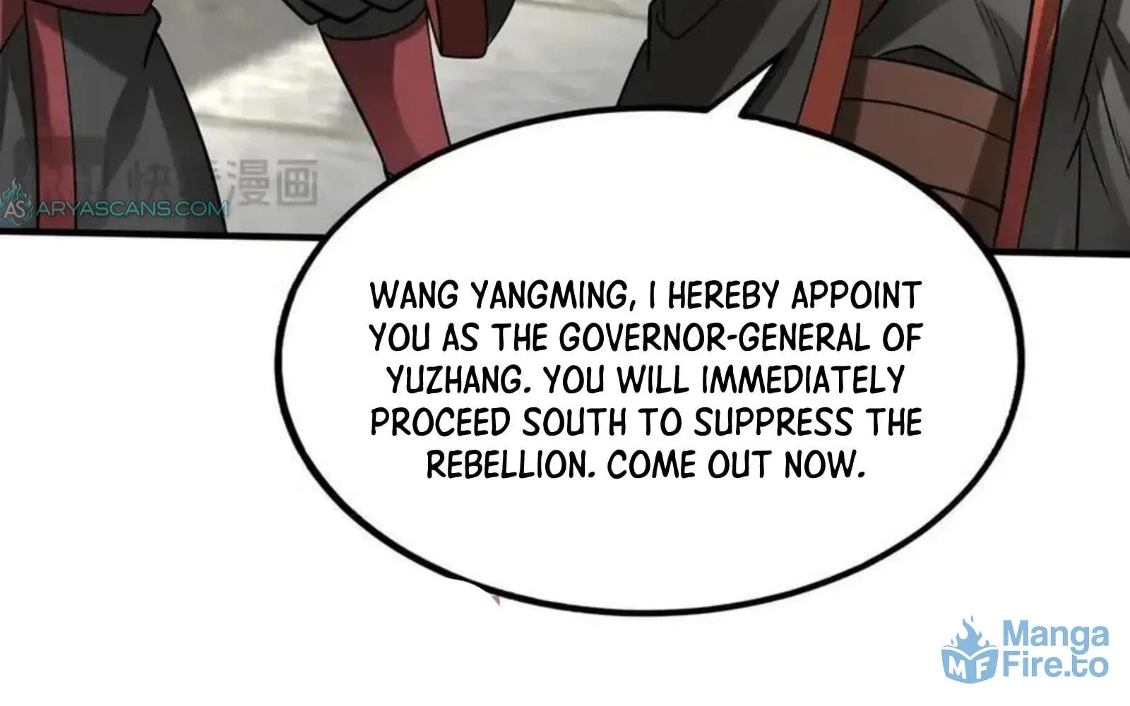 The Son Of The First Emperor Kills Enemies And Becomes A God Chapter 143 page 90 - 