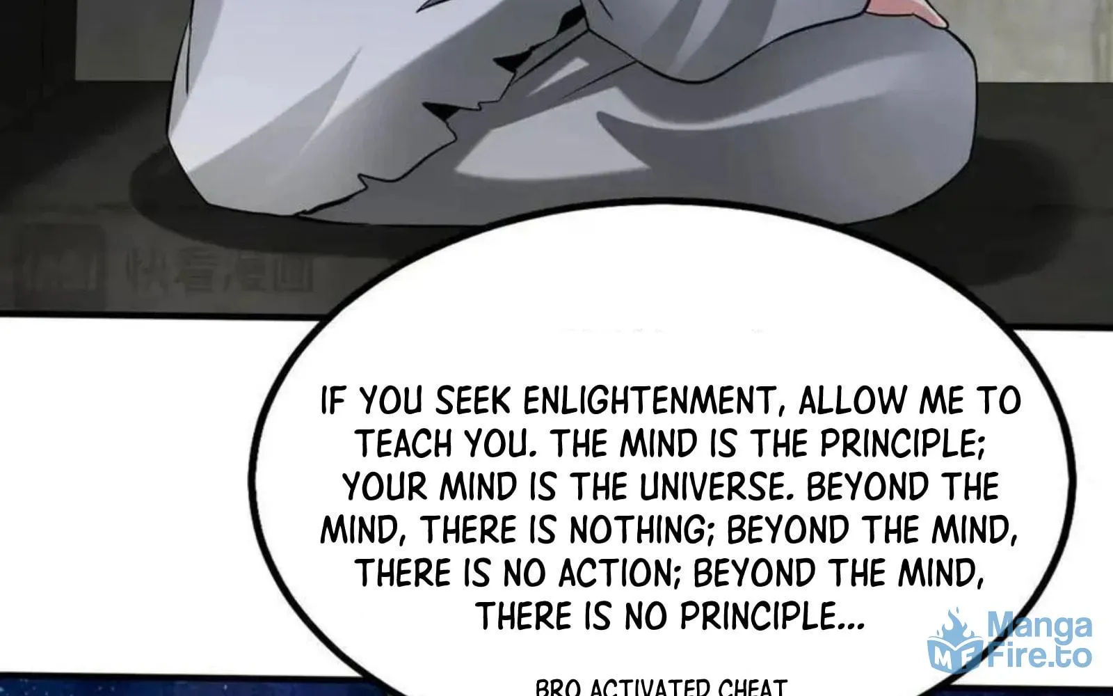 The Son Of The First Emperor Kills Enemies And Becomes A God Chapter 143 page 93 - 