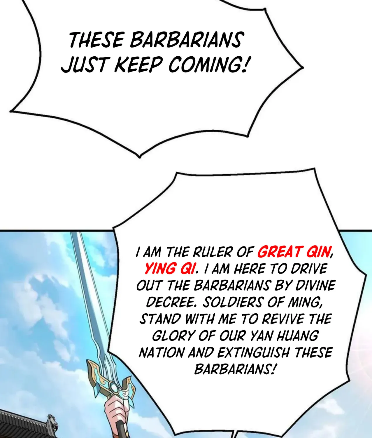 The Son Of The First Emperor Kills Enemies And Becomes A God Chapter 144 page 19 - 