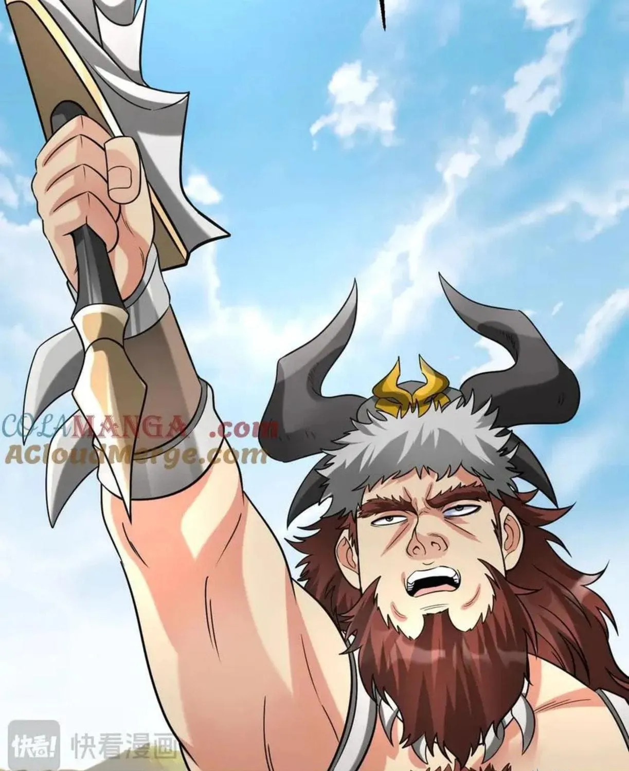 The Son Of The First Emperor Kills Enemies And Becomes A God Chapter 144 page 53 - 