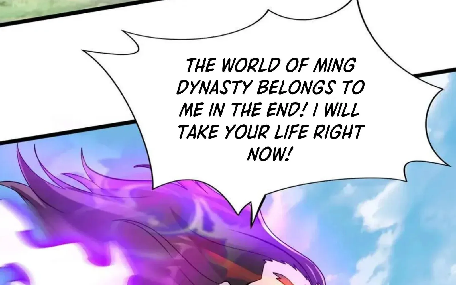 The Son Of The First Emperor Kills Enemies And Becomes A God Chapter 145 page 110 - 