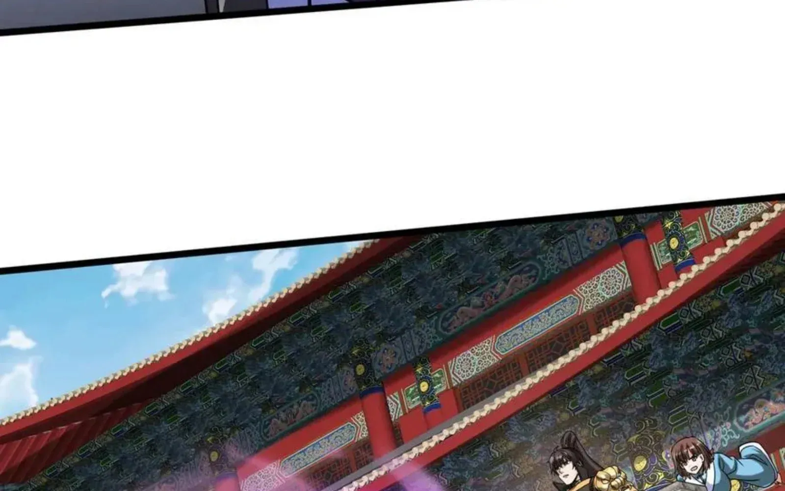 The Son Of The First Emperor Kills Enemies And Becomes A God Chapter 145 page 113 - 