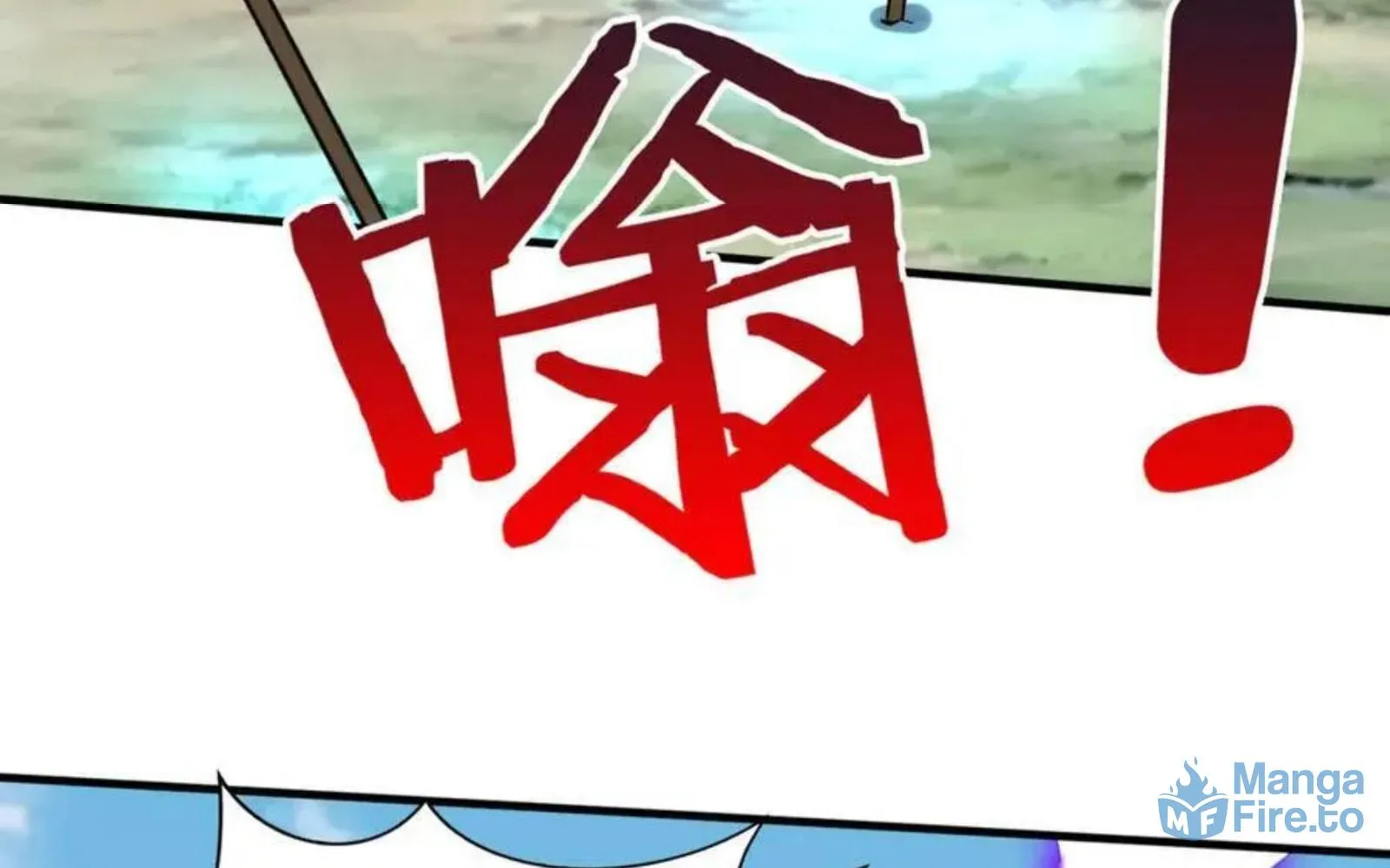 The Son Of The First Emperor Kills Enemies And Becomes A God Chapter 145 page 141 - 