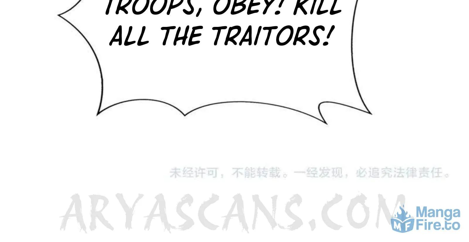 The Son Of The First Emperor Kills Enemies And Becomes A God Chapter 145 page 147 - 