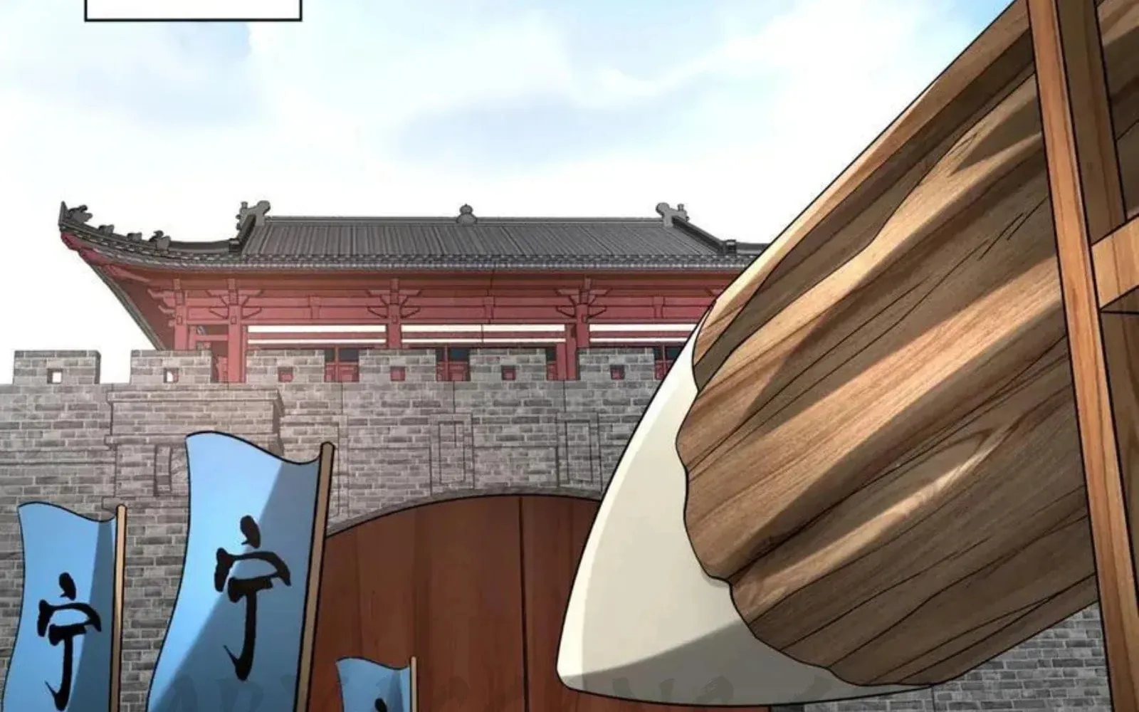 The Son Of The First Emperor Kills Enemies And Becomes A God Chapter 145 page 22 - 