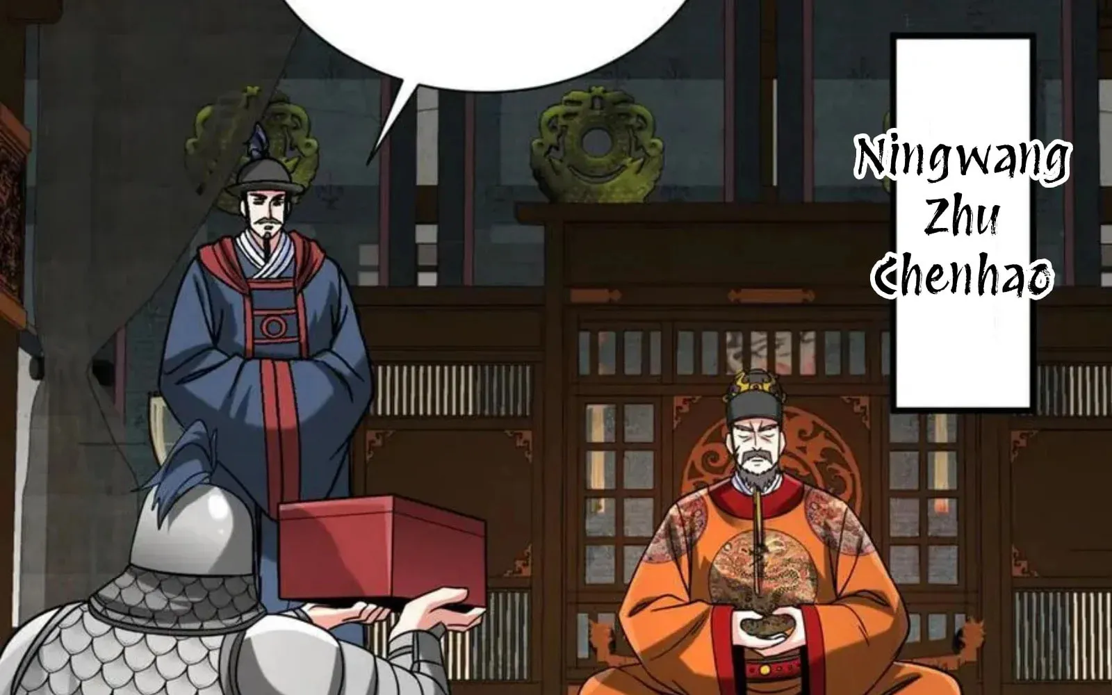 The Son Of The First Emperor Kills Enemies And Becomes A God Chapter 145 page 4 - 