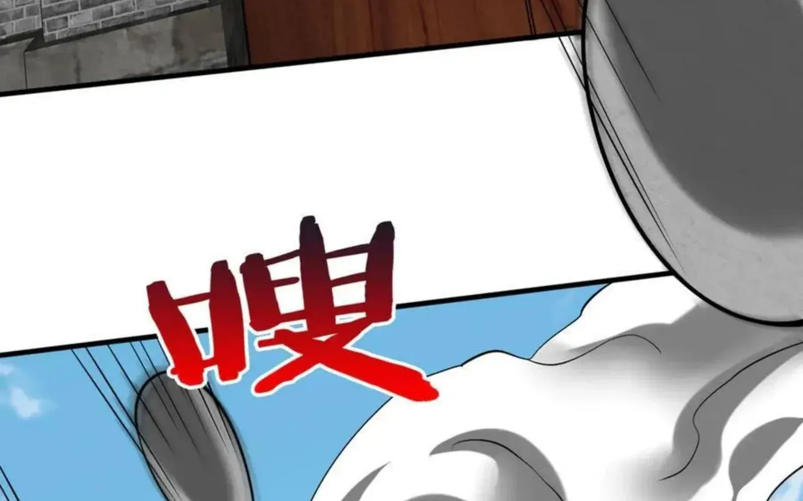 The Son Of The First Emperor Kills Enemies And Becomes A God Chapter 145 page 35 - 