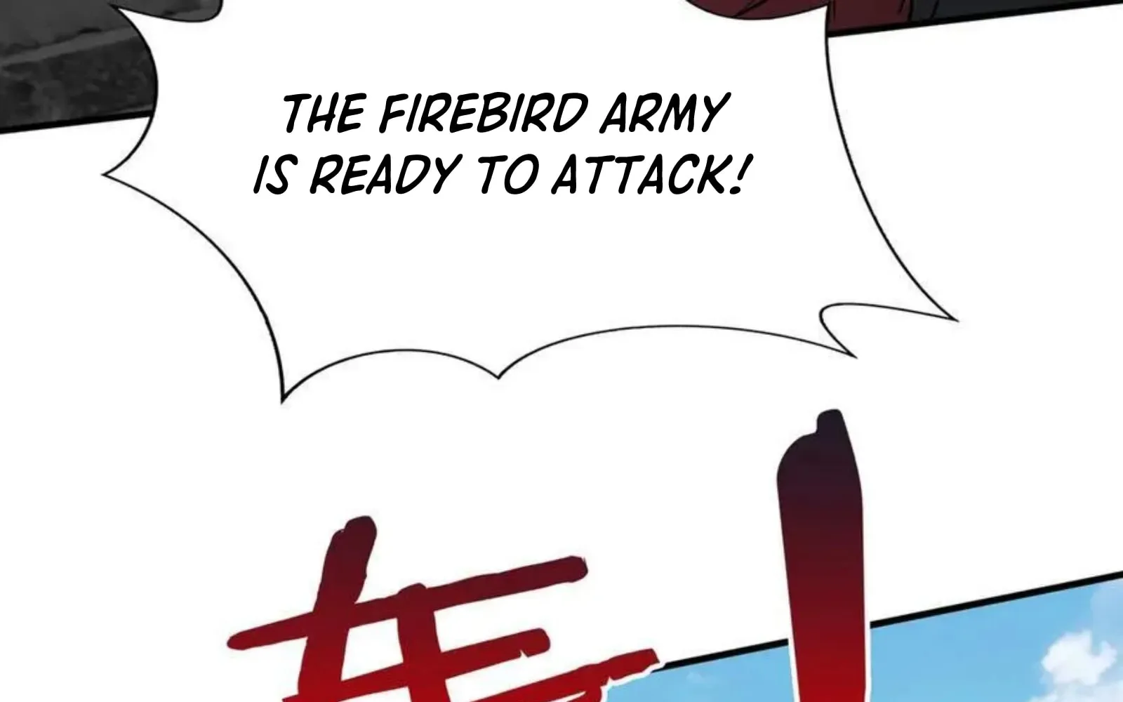 The Son Of The First Emperor Kills Enemies And Becomes A God Chapter 145 page 50 - 