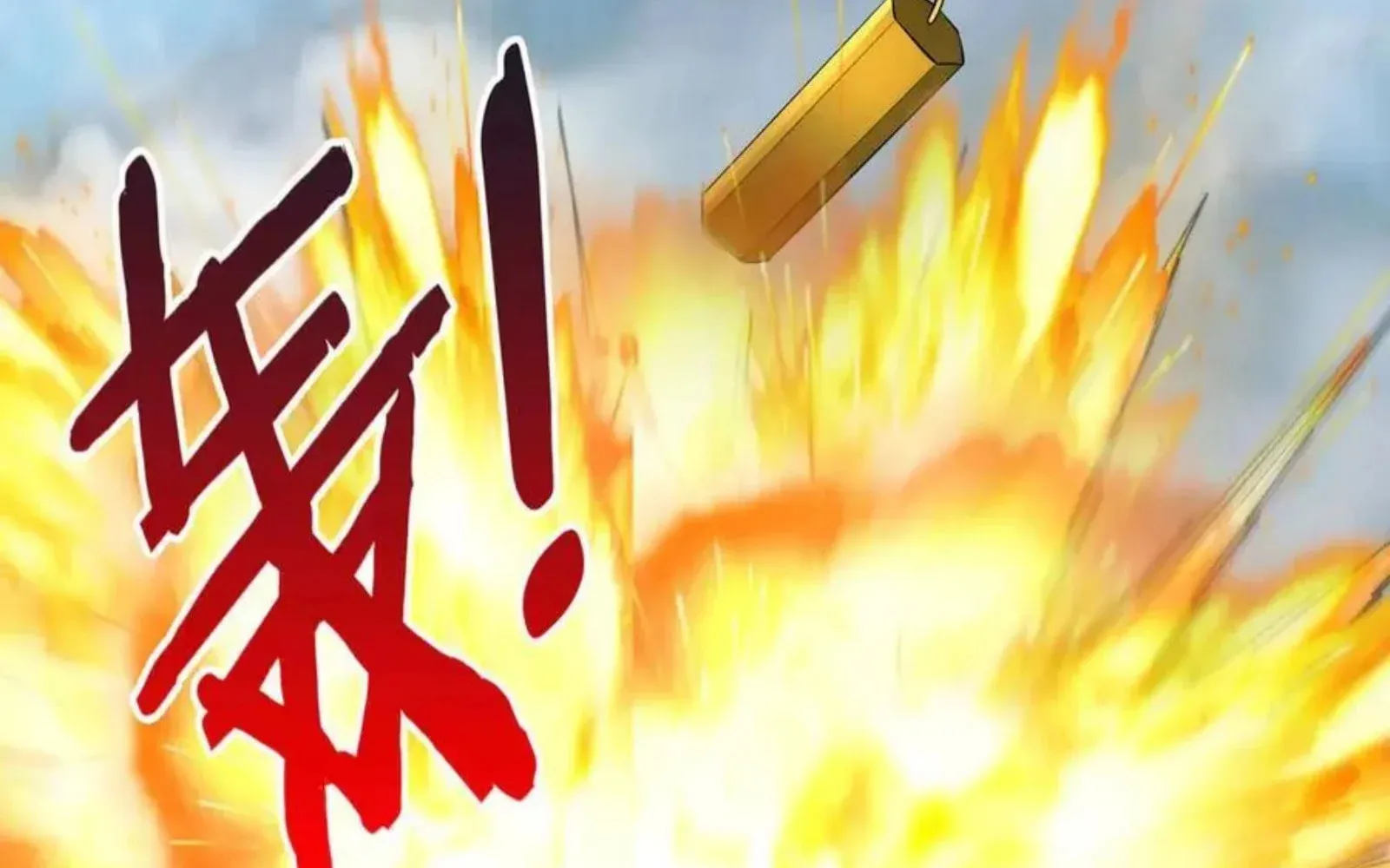 The Son Of The First Emperor Kills Enemies And Becomes A God Chapter 145 page 55 - 
