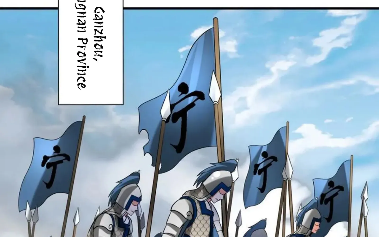 The Son Of The First Emperor Kills Enemies And Becomes A God Chapter 145 page 64 - 