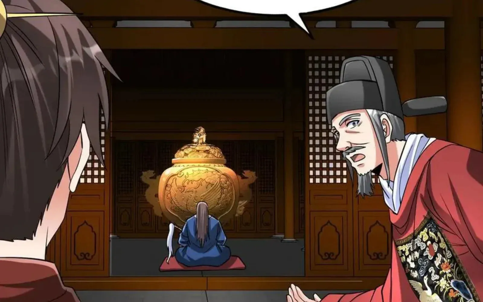 The Son Of The First Emperor Kills Enemies And Becomes A God Chapter 146 page 114 - 
