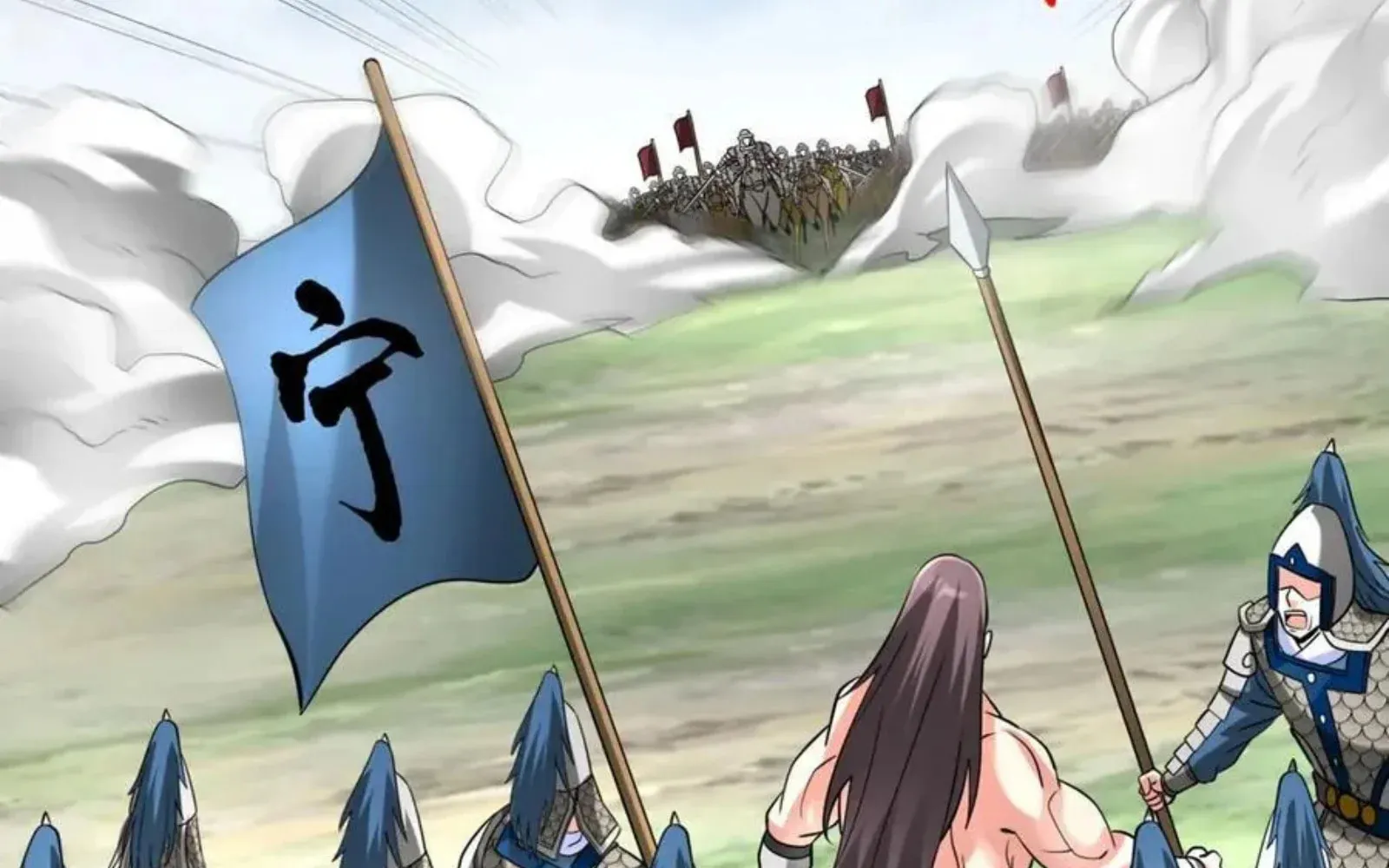 The Son Of The First Emperor Kills Enemies And Becomes A God Chapter 146 page 24 - 