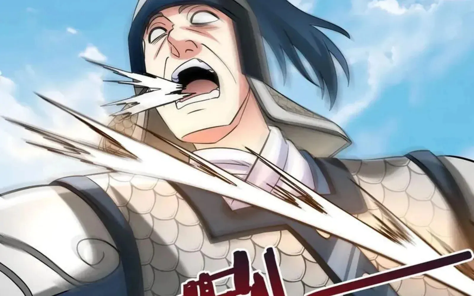 The Son Of The First Emperor Kills Enemies And Becomes A God Chapter 146 page 29 - 