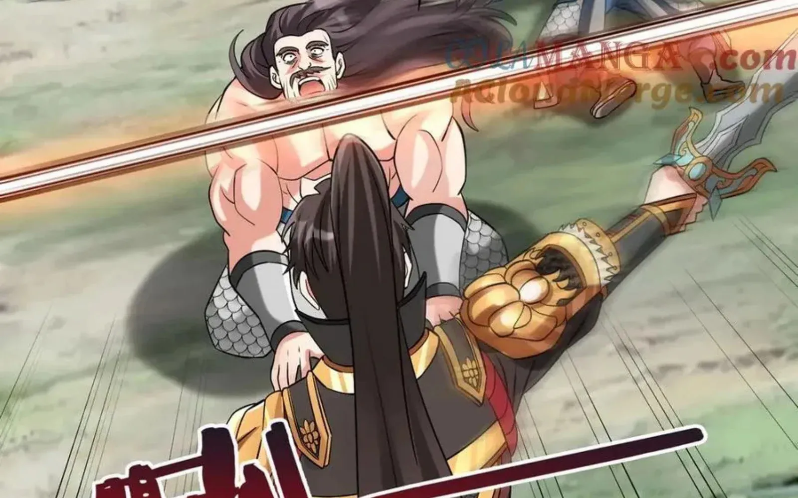The Son Of The First Emperor Kills Enemies And Becomes A God Chapter 146 page 37 - 