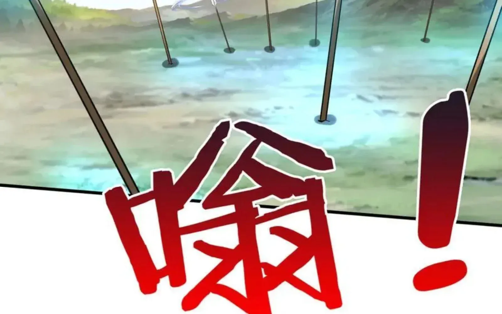 The Son Of The First Emperor Kills Enemies And Becomes A God Chapter 146 page 5 - 