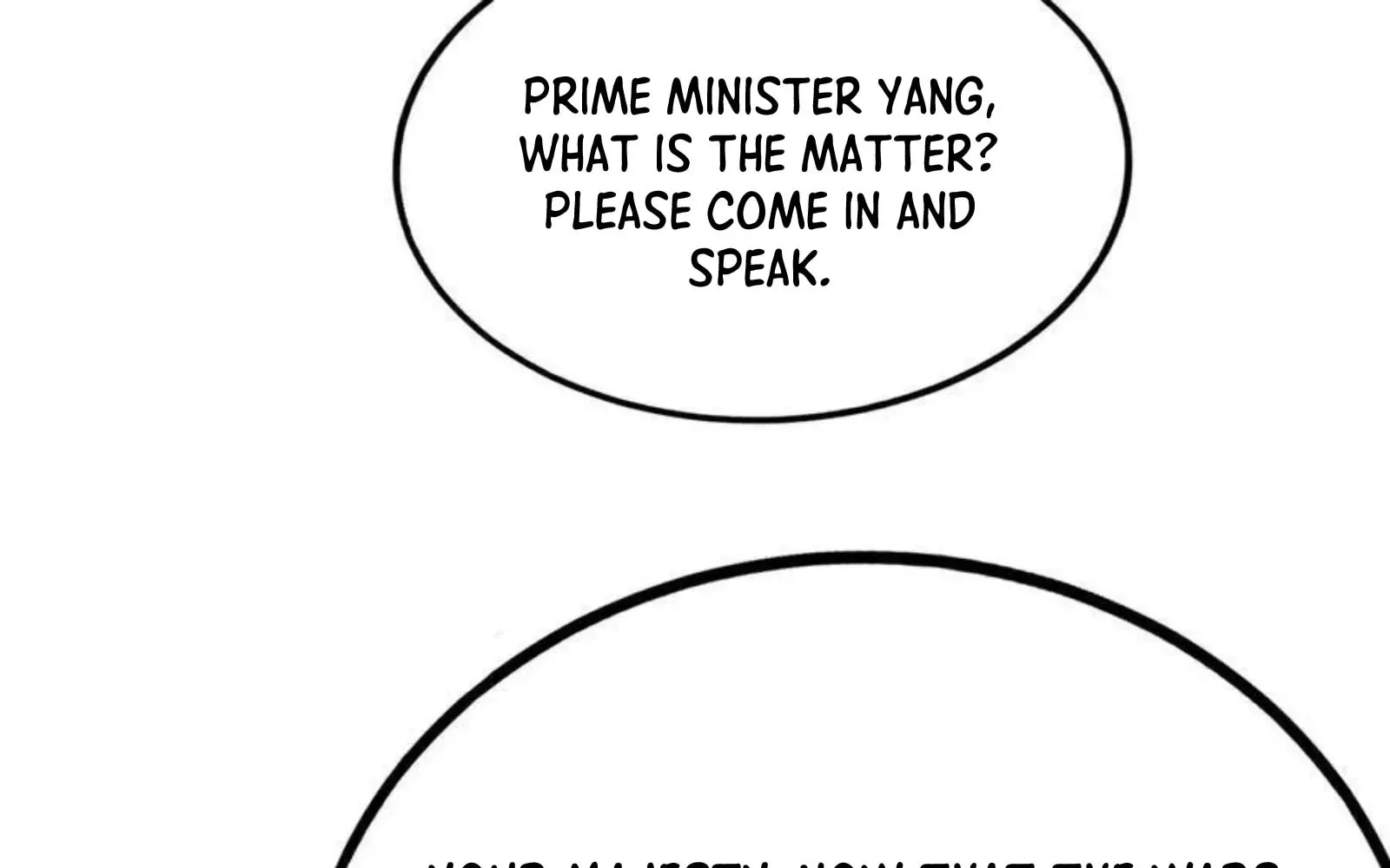 The Son Of The First Emperor Kills Enemies And Becomes A God Chapter 146 page 76 - 