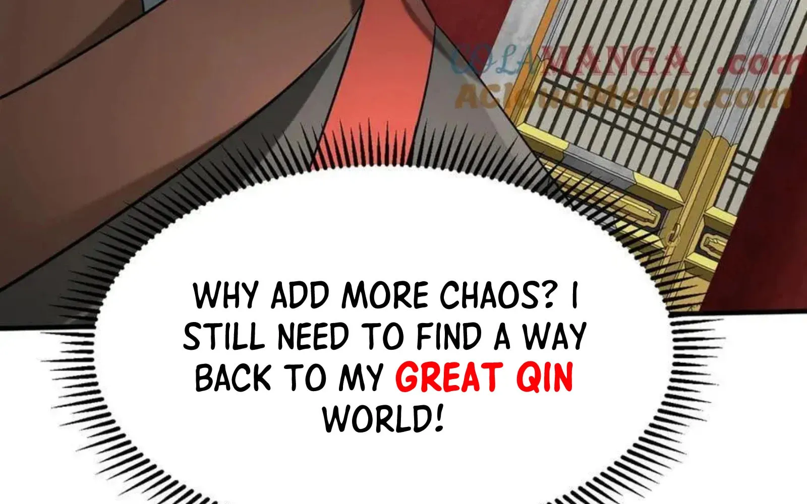 The Son Of The First Emperor Kills Enemies And Becomes A God Chapter 146 page 82 - 