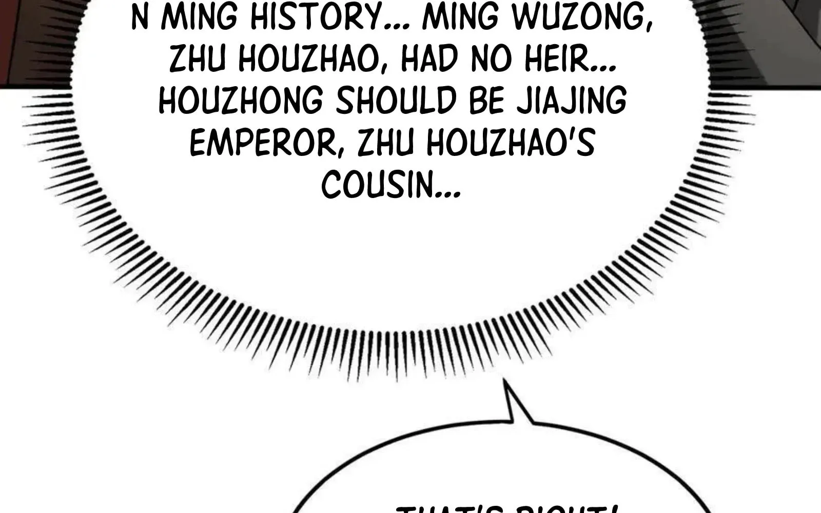 The Son Of The First Emperor Kills Enemies And Becomes A God Chapter 146 page 94 - 