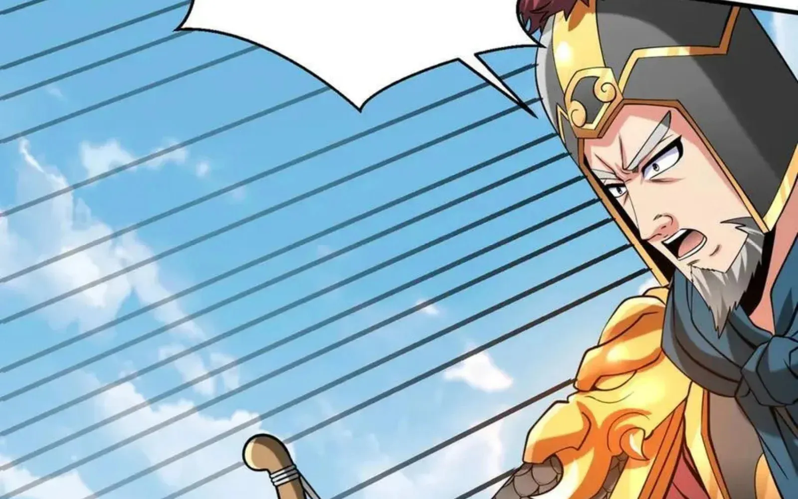 The Son Of The First Emperor Kills Enemies And Becomes A God Chapter 147.1 page 95 - 