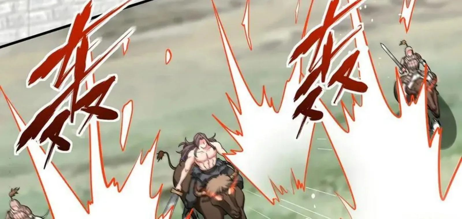 The Son Of The First Emperor Kills Enemies And Becomes A God Chapter 147.2 page 20 - 