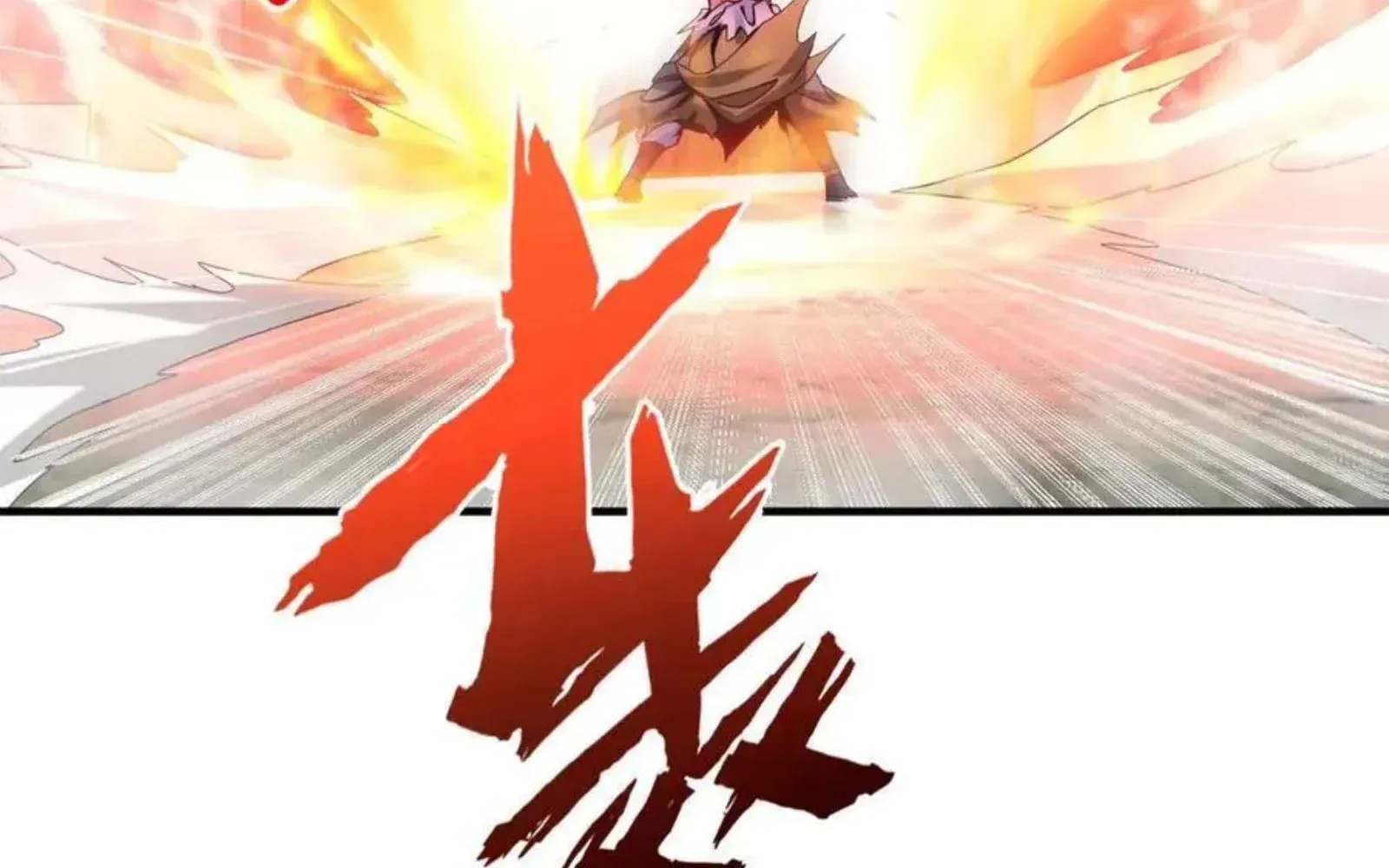 The Son Of The First Emperor Kills Enemies And Becomes A God Chapter 147.2 page 8 - 