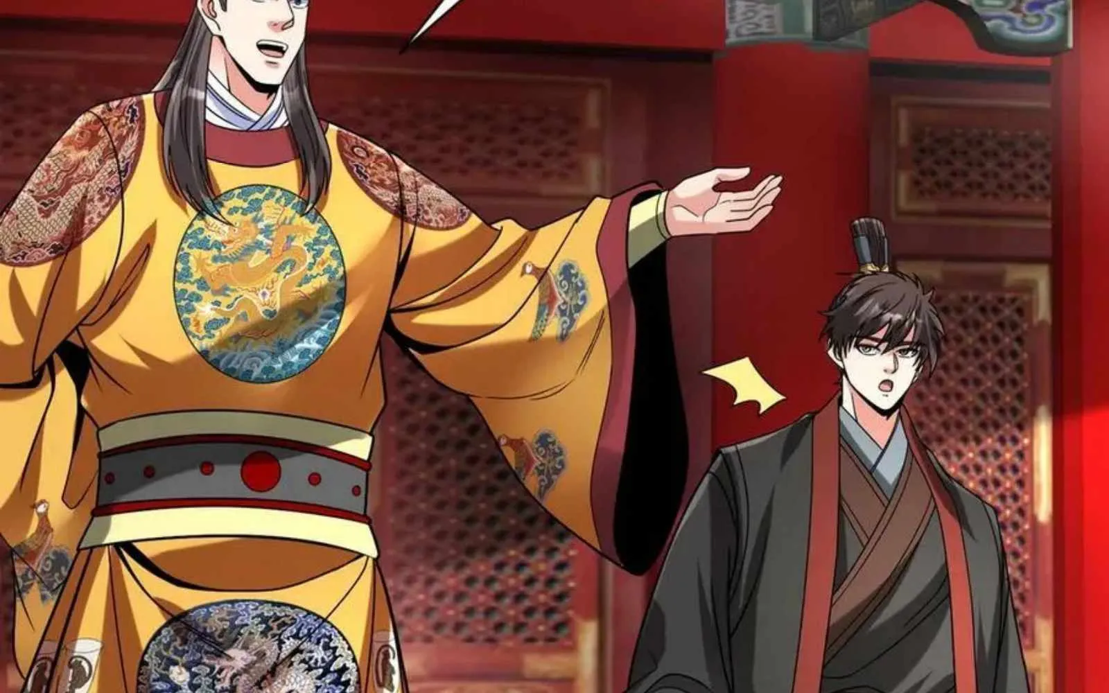The Son Of The First Emperor Kills Enemies And Becomes A God Chapter 147 page 39 - 