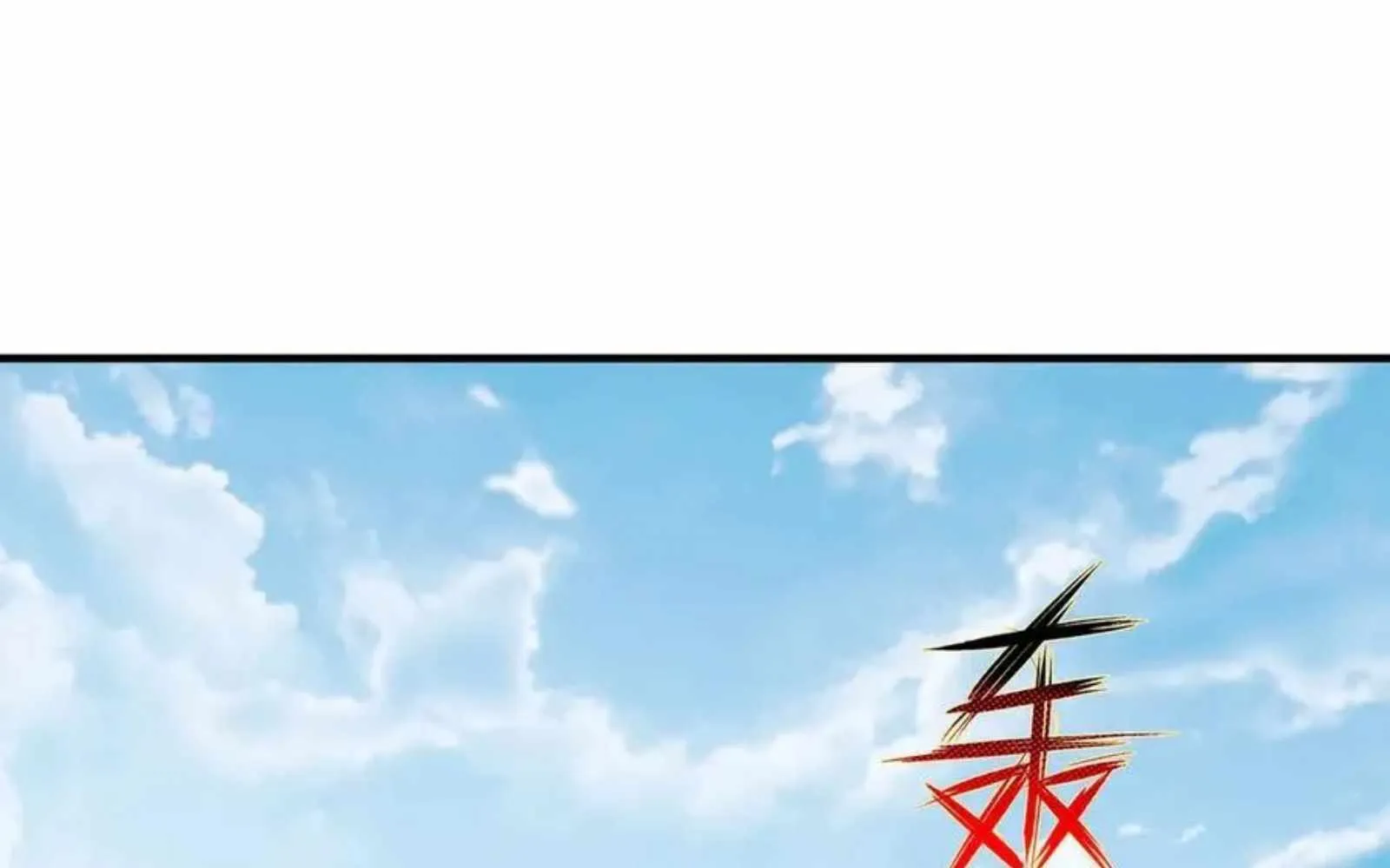 The Son Of The First Emperor Kills Enemies And Becomes A God Chapter 147 page 54 - 