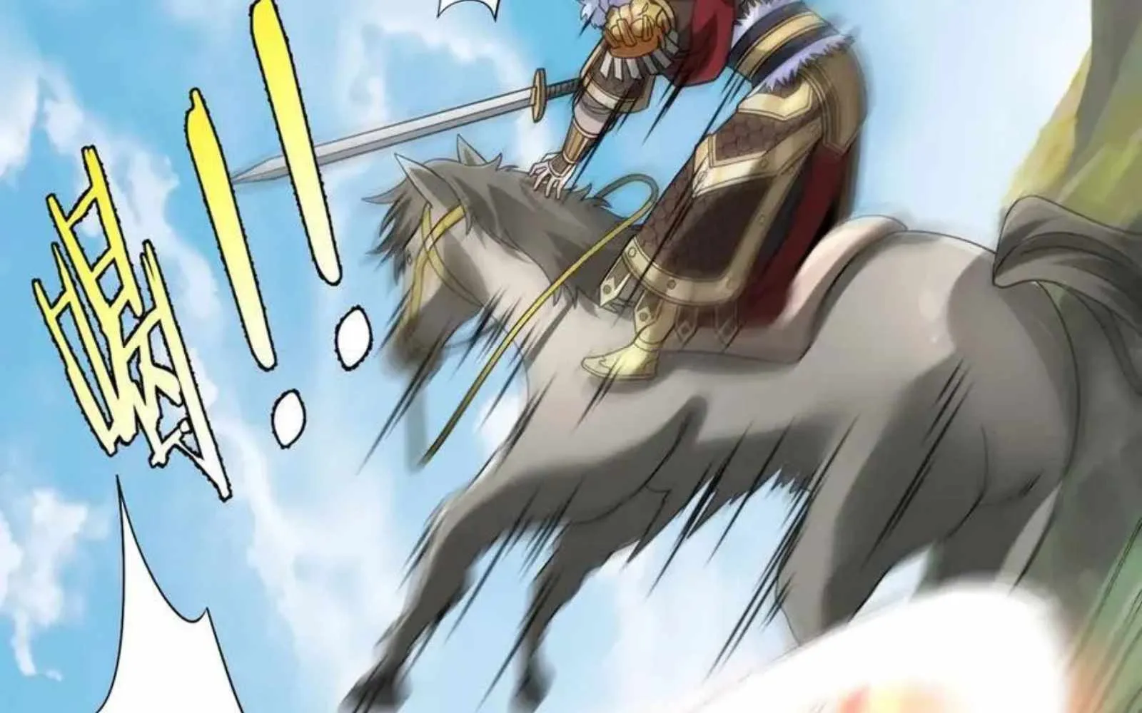 The Son Of The First Emperor Kills Enemies And Becomes A God Chapter 147 page 69 - 