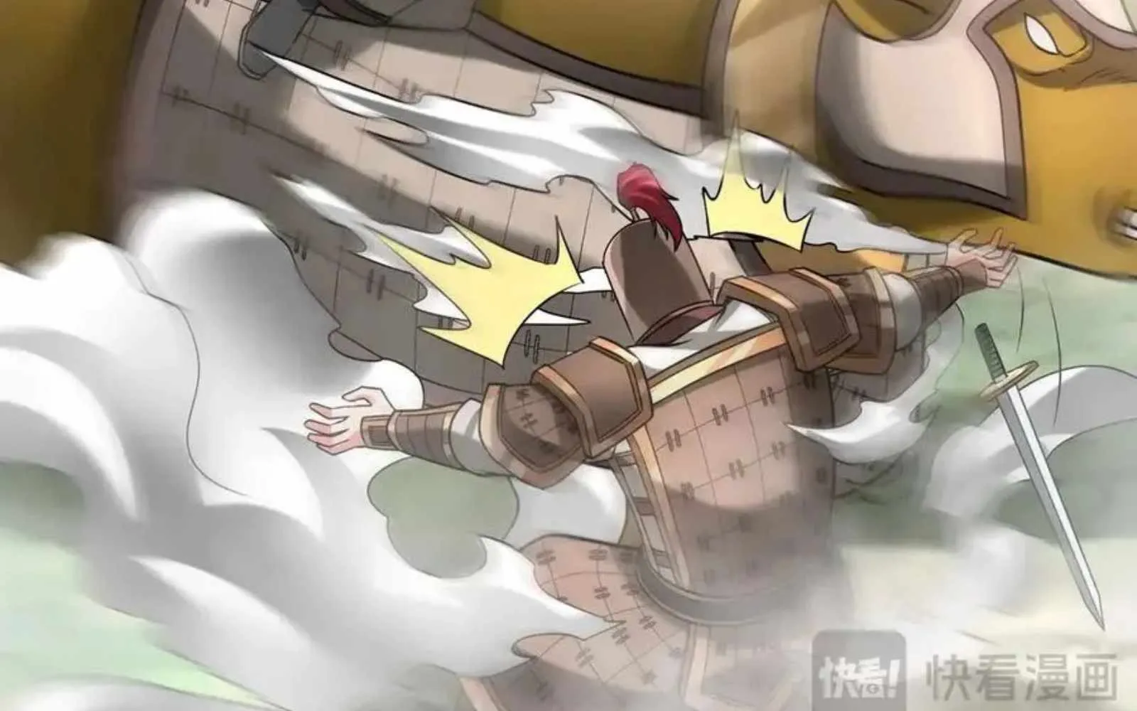 The Son Of The First Emperor Kills Enemies And Becomes A God Chapter 147 page 78 - 