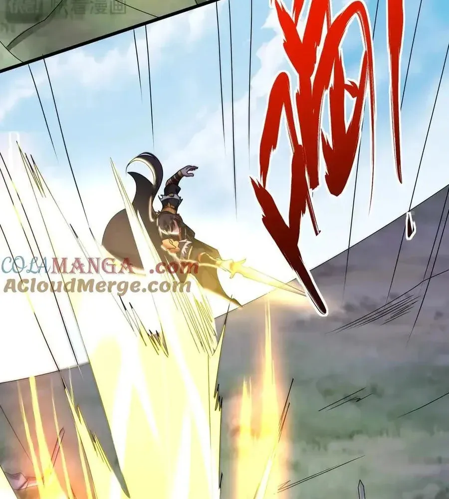 The Son Of The First Emperor Kills Enemies And Becomes A God Chapter 148 page 23 - 