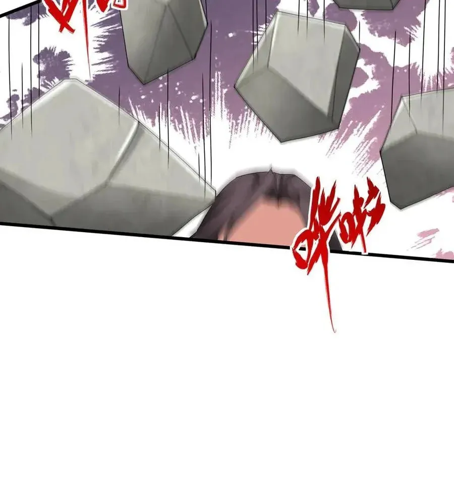 The Son Of The First Emperor Kills Enemies And Becomes A God Chapter 148 page 59 - 