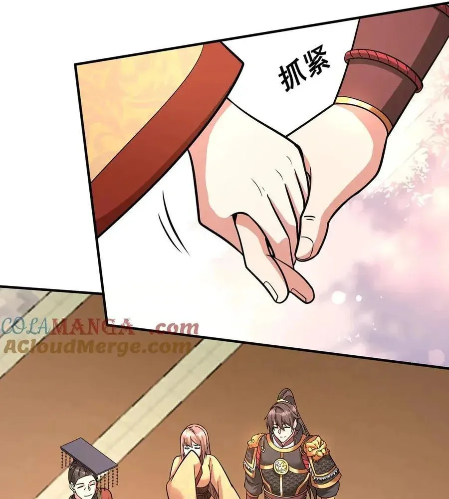 The Son Of The First Emperor Kills Enemies And Becomes A God Chapter 148 page 89 - 