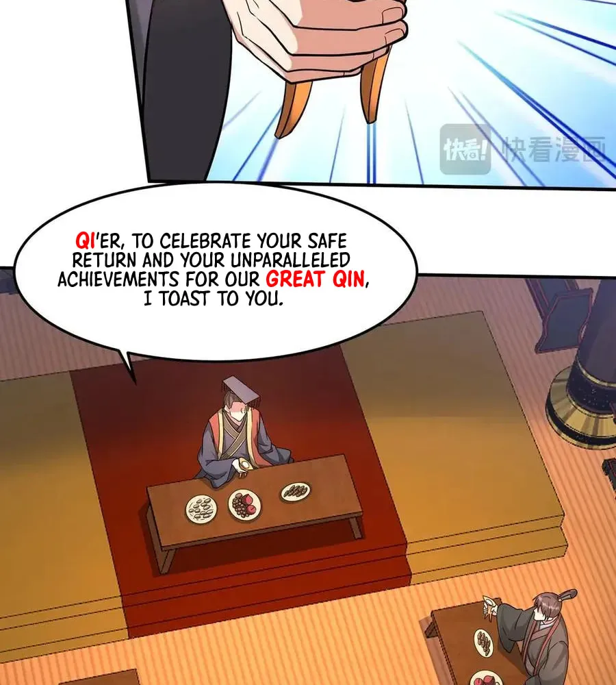 The Son Of The First Emperor Kills Enemies And Becomes A God Chapter 149 page 14 - 