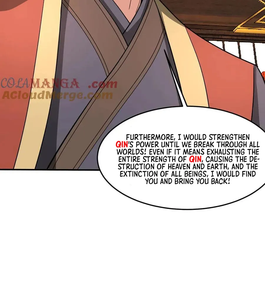 The Son Of The First Emperor Kills Enemies And Becomes A God Chapter 149 page 22 - 
