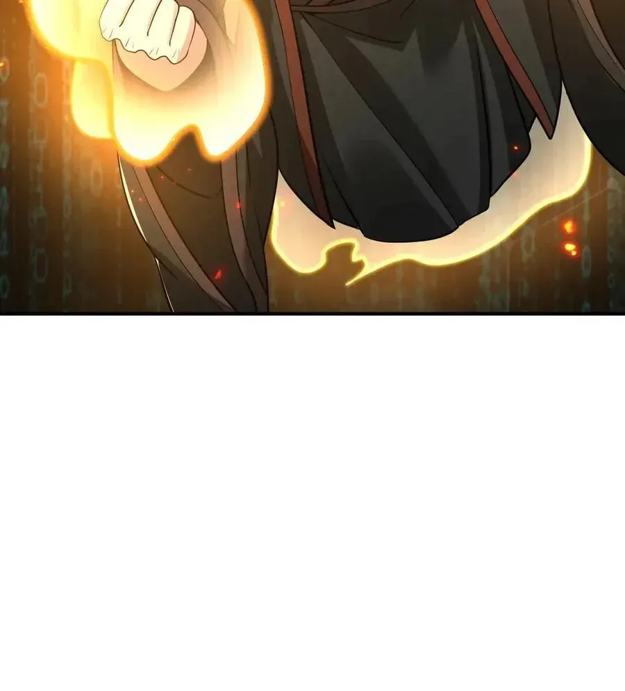 The Son Of The First Emperor Kills Enemies And Becomes A God Chapter 149 page 32 - 
