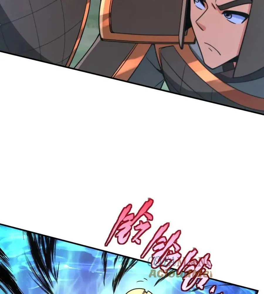The Son Of The First Emperor Kills Enemies And Becomes A God Chapter 149 page 55 - 