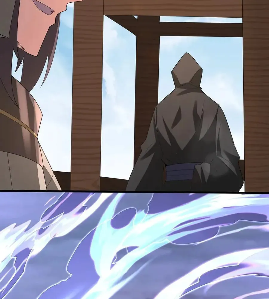 The Son Of The First Emperor Kills Enemies And Becomes A God Chapter 149 page 74 - 