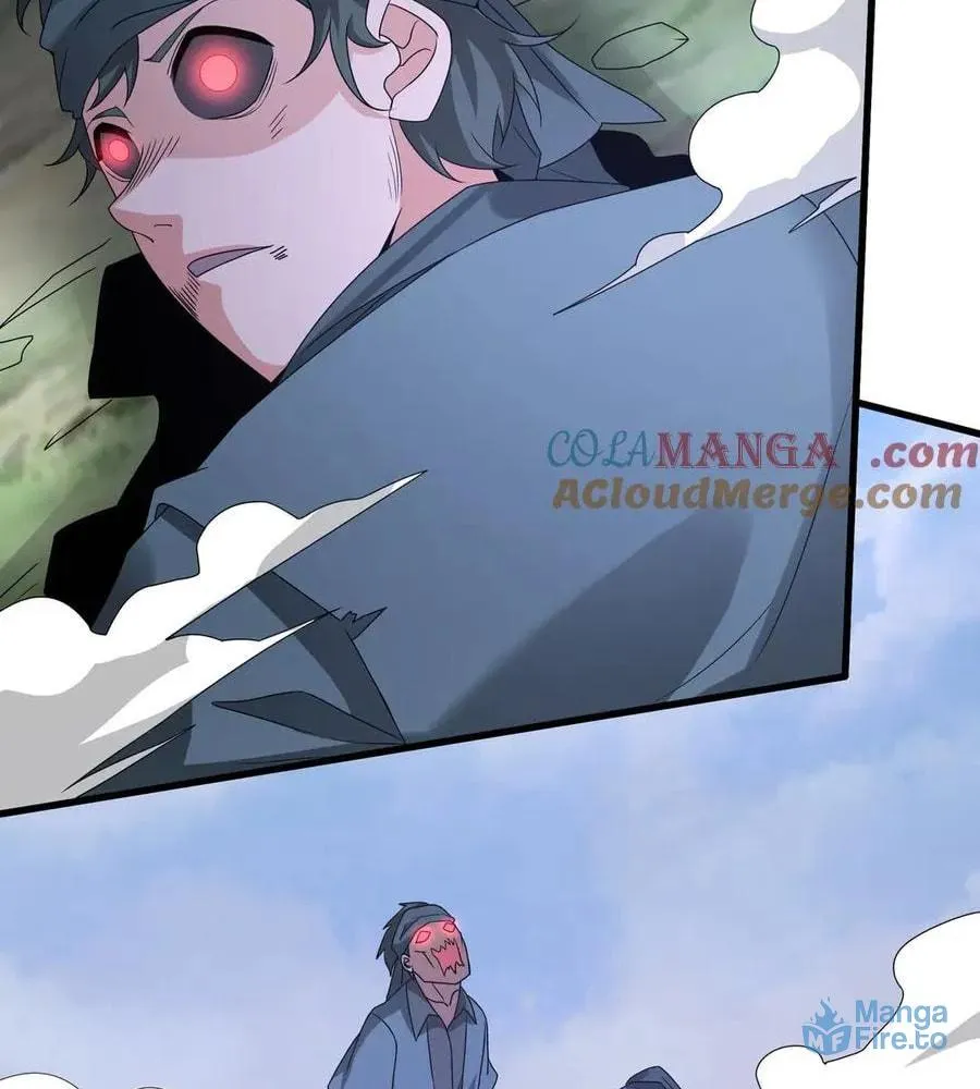 The Son Of The First Emperor Kills Enemies And Becomes A God Chapter 149 page 78 - 
