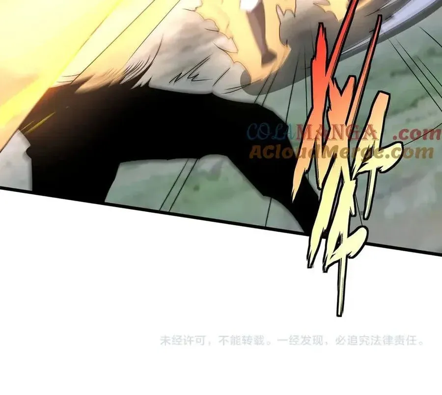 The Son Of The First Emperor Kills Enemies And Becomes A God Chapter 149 page 92 - 