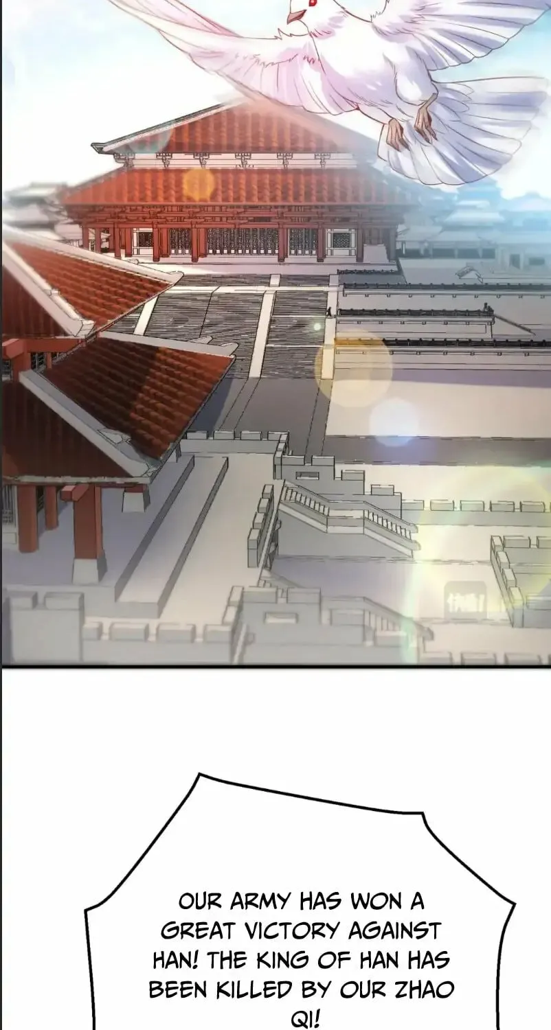 The Son Of The First Emperor Kills Enemies And Becomes A God Chapter 15 page 23 - 