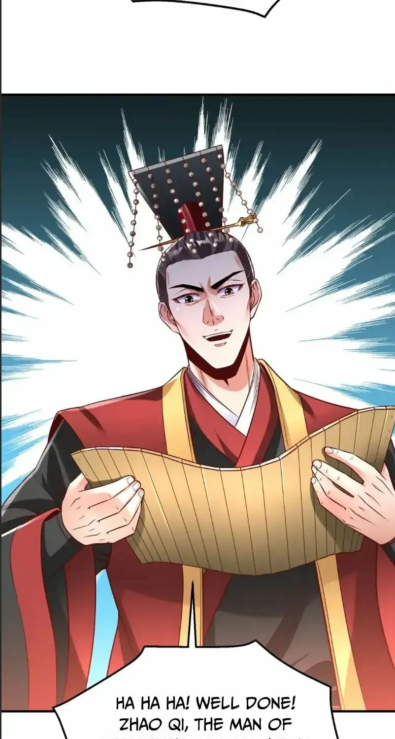 The Son Of The First Emperor Kills Enemies And Becomes A God Chapter 15 page 25 - 